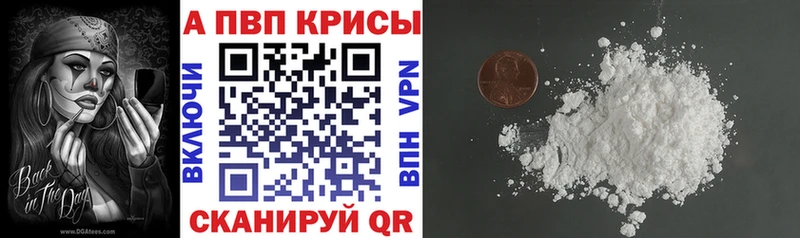 Купить ГАШ  АМФЕТАМИН  Псилоцибиновые грибы  Меф мяу мяу  Дубна