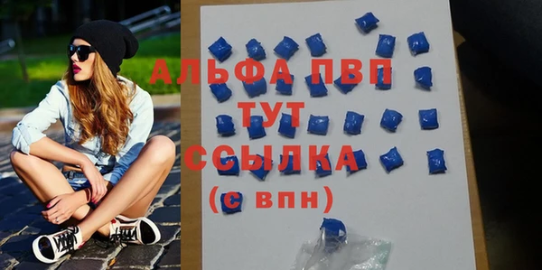 кокаин Майский