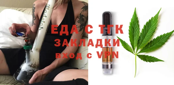кокаин Майский