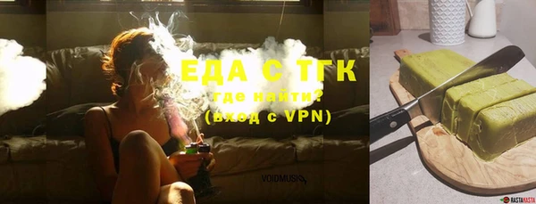 дмт Магас