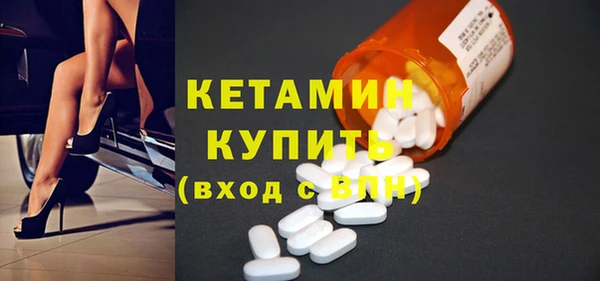 дмт Магас