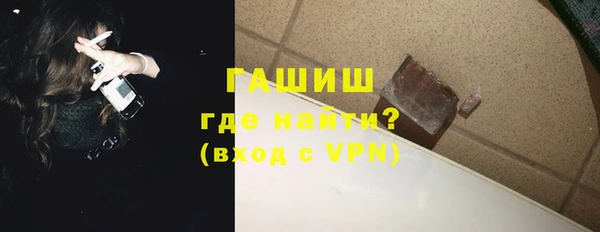 кокаин Майский