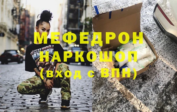 шишки Ветлуга