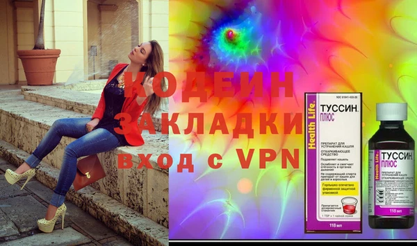 дмт Магас