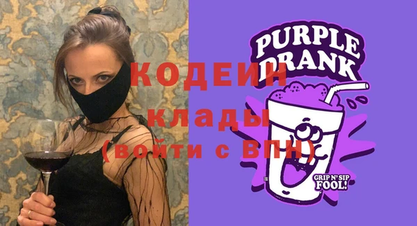 кокаин Майский