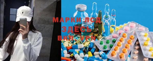 кокаин Майский