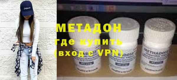 кокаин Майский