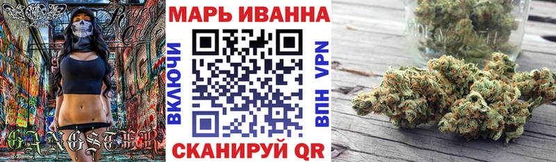 Канабис сатива Дубна